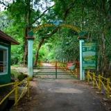 Aralam Wildlife Sanctuary Kannur 